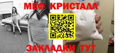 ГАЛЛЮЦИНОГЕННЫЕ ГРИБЫ Туймазы