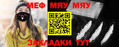 мдма Тула