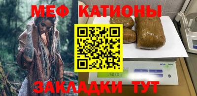 ГАЛЛЮЦИНОГЕННЫЕ ГРИБЫ Туймазы
