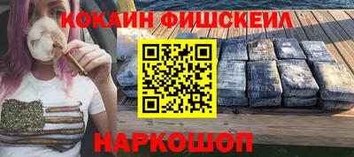 прущая мука Тулун