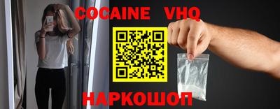 ГАЛЛЮЦИНОГЕННЫЕ ГРИБЫ Туймазы