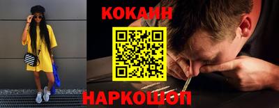 ГАЛЛЮЦИНОГЕННЫЕ ГРИБЫ Туймазы