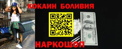 мдма Тула