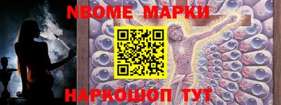 ГАЛЛЮЦИНОГЕННЫЕ ГРИБЫ Туймазы
