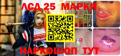 прущая мука Тулун