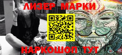 прущая мука Тулун
