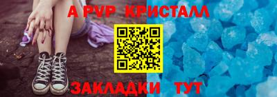 ГАЛЛЮЦИНОГЕННЫЕ ГРИБЫ Туймазы