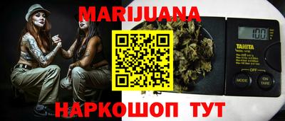 мдма Тула