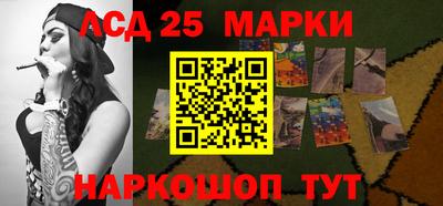 прущая мука Тулун