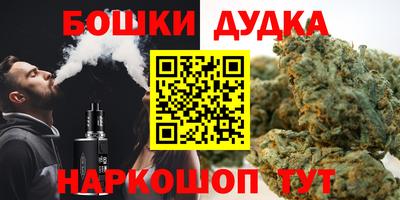 прущая мука Тулун