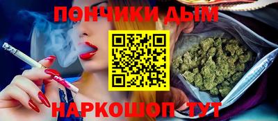 ГАЛЛЮЦИНОГЕННЫЕ ГРИБЫ Туймазы
