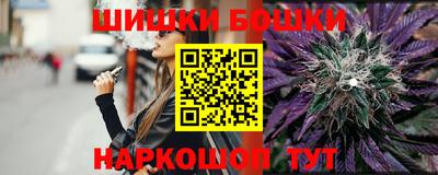 прущая мука Тулун