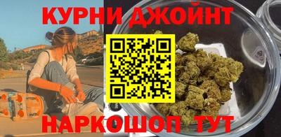 прущая мука Тулун