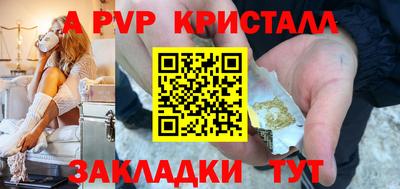 ГАЛЛЮЦИНОГЕННЫЕ ГРИБЫ Туймазы