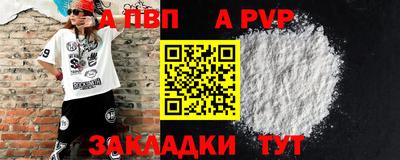 ГАЛЛЮЦИНОГЕННЫЕ ГРИБЫ Туймазы