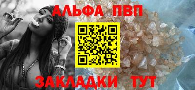 ГАЛЛЮЦИНОГЕННЫЕ ГРИБЫ Туймазы