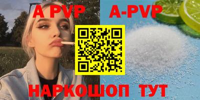 прущая мука Тулун