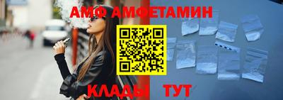 прущая мука Тулун