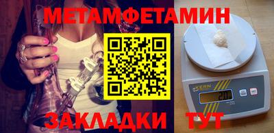 ГАЛЛЮЦИНОГЕННЫЕ ГРИБЫ Туймазы