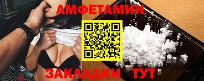 ГАЛЛЮЦИНОГЕННЫЕ ГРИБЫ Туймазы