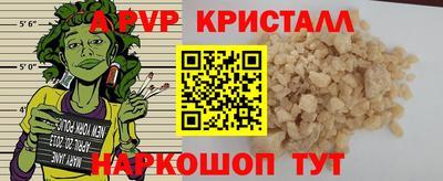 мдма Тула