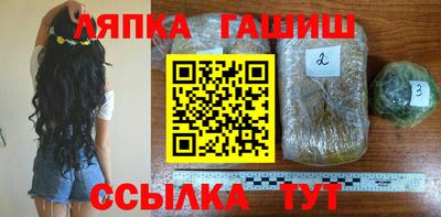прущая мука Тулун