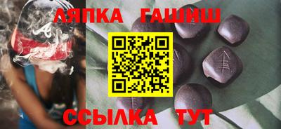 прущая мука Тулун