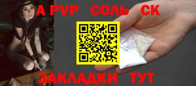 мдма Тула