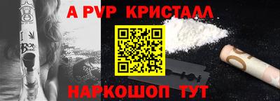 мдма Тула