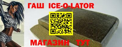 ГАЛЛЮЦИНОГЕННЫЕ ГРИБЫ Туймазы