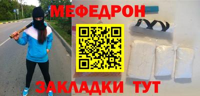 мдма Тула